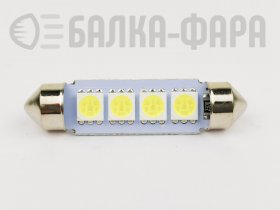 Лампа светодиодная 12v5w салон белая 5050 4smd 39mm /900/