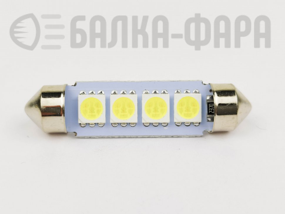 Лампа светодиодная 12v5w салон белая 5050 4smd 39mm /900/
