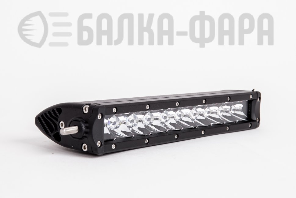 Тонкая балка дальнего света, 50 Ватт, серия 3510