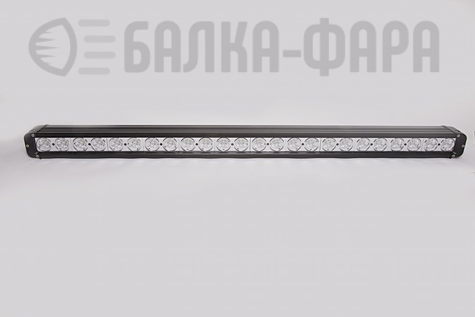 Балка светодиодная дальнего света, 240 Ватт, серия 3301