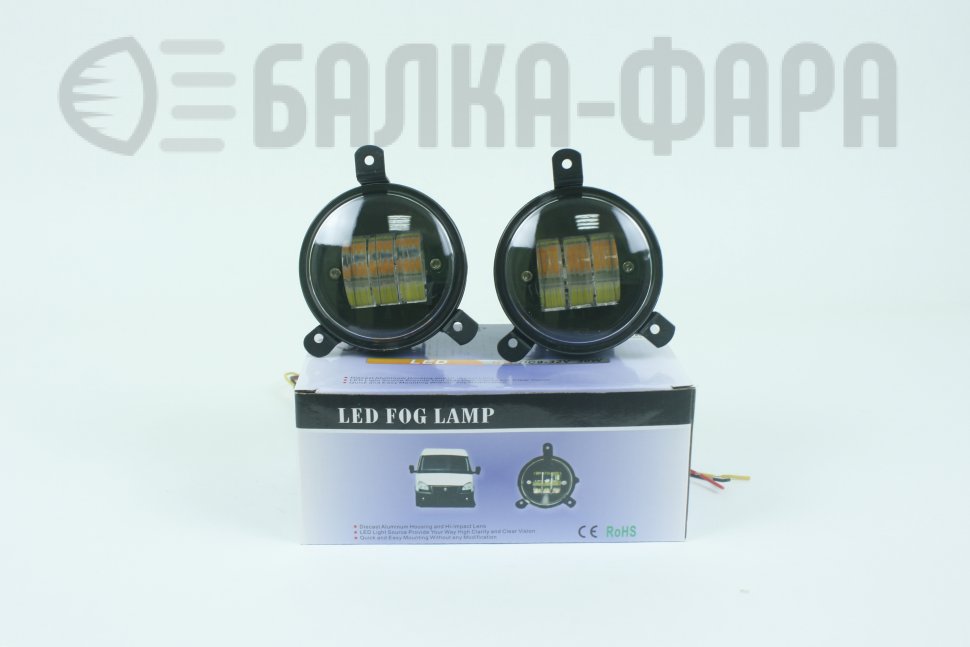 Фары светодиодные штатные птф Газель 2шт белый+желтый