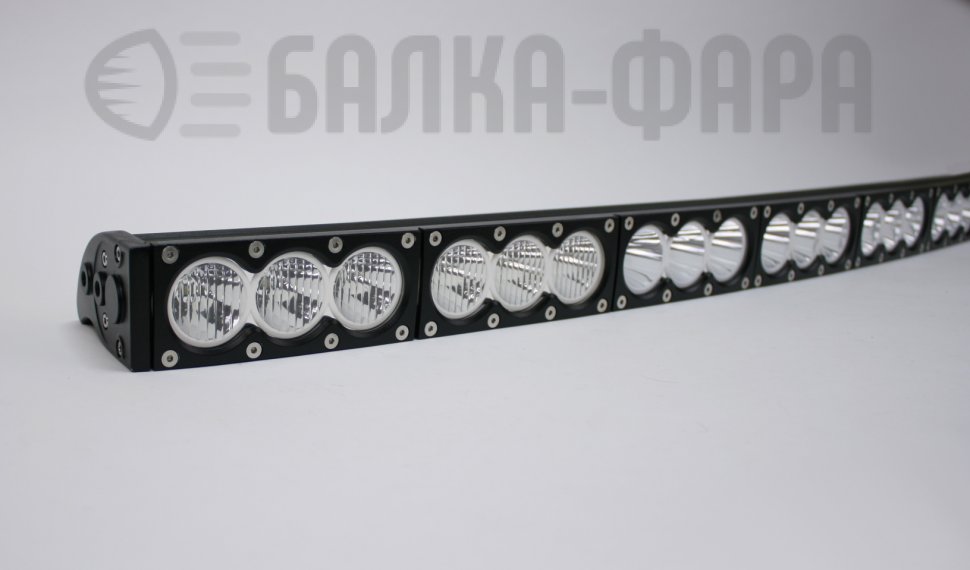 Изогнутая cветодиодная балка, 270 Ватт, серия F1 X W